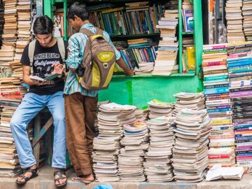 UPSC Mains Result 2024 To Be Declared Soon at upsc.gov.in, Check Past ...