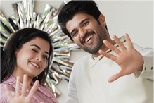 Vijay Deverakonda Reacts To Dating Rumours With Rashmika Mandanna: ‘I’ll Talk About It When I Am Ready’