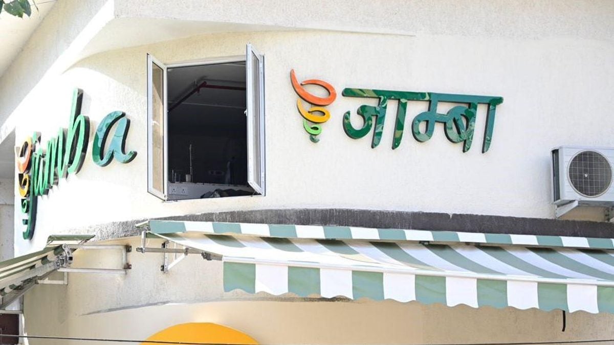 India Goes Jamba as California’s Whirl’d-Famous Smoothie Brand Jamba ...