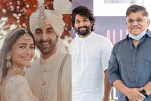 Alia Bhatt Defends Ranbir Kapoor Against Trolls; Allu Arjun's Father Visits Stampede Victim's Husband