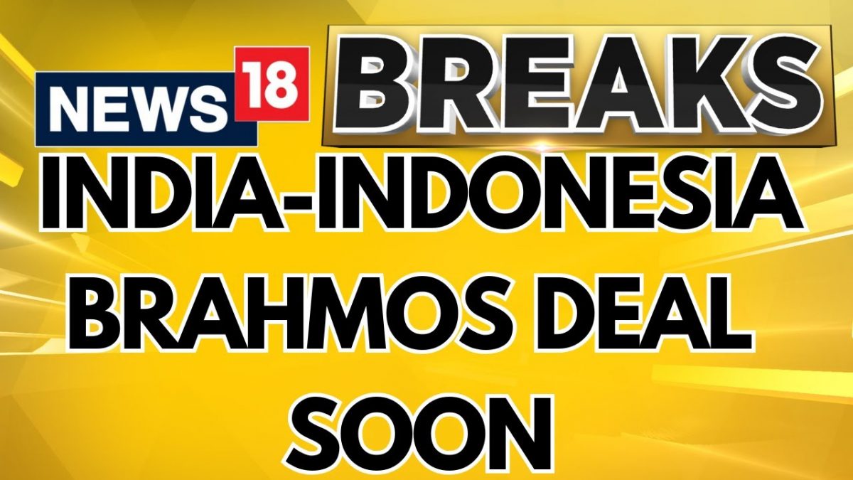 India And Indonesia Are Expected To Announce The Brahmos Deal Soon | India Indonesia News | News19 India And Indonesia Are Expected To Announce The Brahmos Deal Soon | India Indonesia News | News19