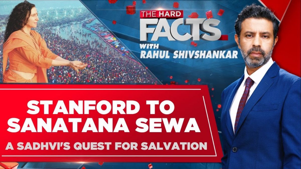 Maha Kumbh Mela 2025: Sadhvi Bhagawati Saraswati Throws Light On India’s Spiritual Strength | News18