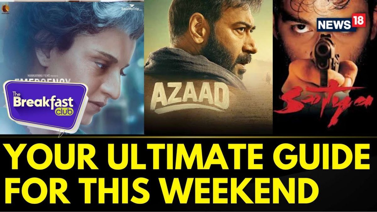 The Breakfast Club | Your Ultimate Guide For A Perfect Weekend | Movies | Bollywood | News18 - News18