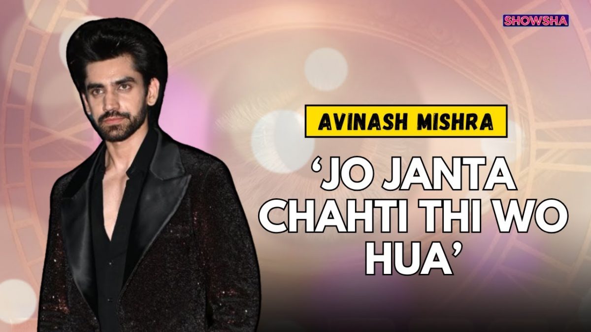 Avinash Mishra Opens Up About His Bigg Boss 18 Journey, Salman Khan, Rajat Dalal &amp; MORE | WATCH