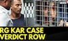 Kolkata News |  TMC (Trinamool Congress) Government Moves To High Court Over RG Kar Case Verdict