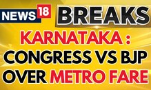 Karnataka Politics Heats Up Over Bengaluru Metro Fare Hike | Congress vs BJP | Karnataka News Today