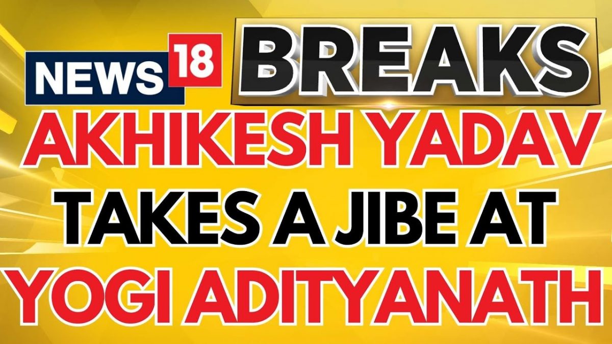 SP Chief Akhikesh Yadav Takes A Jibe At UP CM Yogi Adityanath | Delhi ...