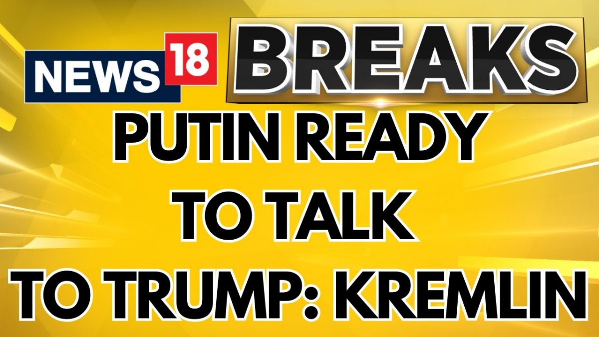 Vladimir Putin Ready To Talk To Trump, Kremlin 'Awaits Signals' From U ...