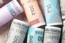 7th Pay Commission DA Hike: When Will It Be Announced, How Much Salary Hike Will Govt Employees Receive? 7th Pay Commission DA Hike: When Will It Be Announced, How Much Salary Hike Will Govt Employees Receive?