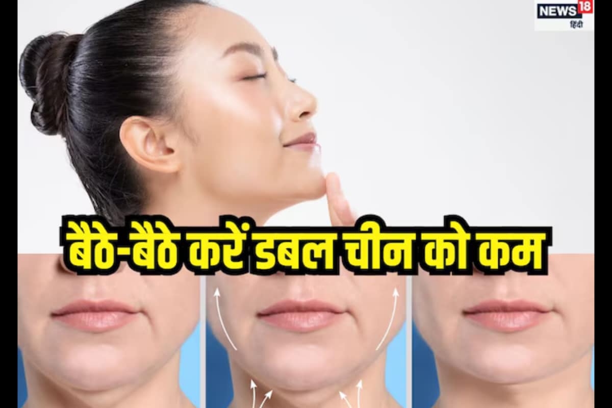 5 Simple Exercises To Get Rid Of Double Chin