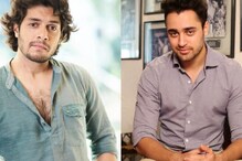 Junaid Khan Doesn’t Talk About Films With Cousin Imran Khan, Says ‘You'll Find Us...’ | Exclusive