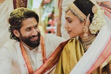 Naga Chaitanya Teases Sobhita Dhulipala, Says She Lacks 'Basic Human Skills' Naga Chaitanya Teases Sobhita Dhulipala, Says She Lacks 'Basic Human Skills'