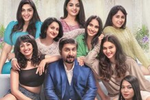 Oru Jaathi Jathakam Movie Review: Vineeth Sreenivasan Plays A Problematic Character In A Laugh-Riot