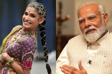 Purva Mantri On PM Modi Praising Her Rendition Of ‘Aavati Kalay’: 'Feels Like A Lifetime Achievement Award' | Exclusive