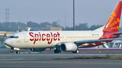 An inbound flight from Delhi requested emergency landing at the Srinagar airport on Friday (Representational image)