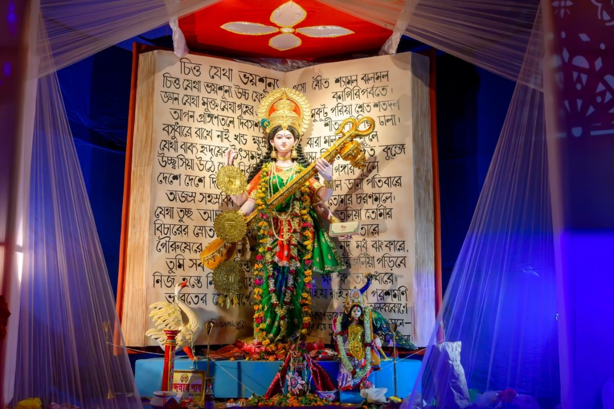 When Is Basant Panchami 2025? Saraswati Puja Date, Shubh Muhurat, History And Celebrations