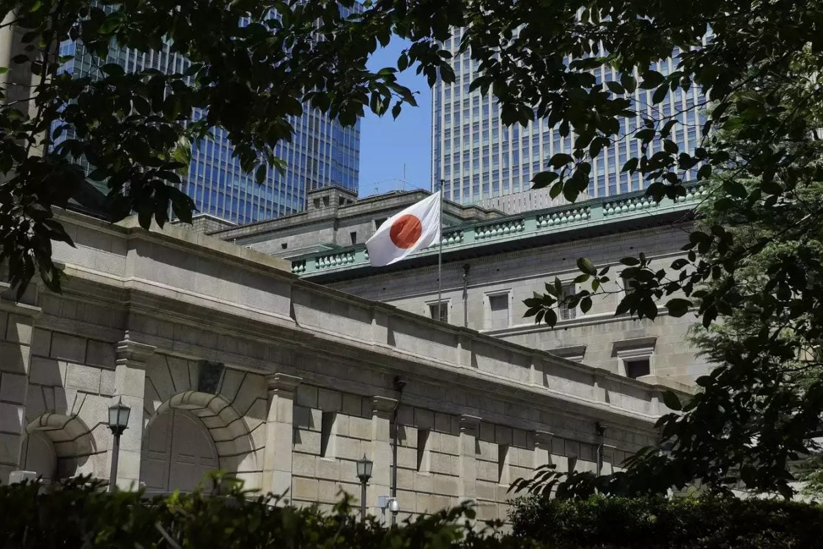 Bank Of Japan Raises Interest Rate To About 0.5%, Citing Higher Wages, Inflation