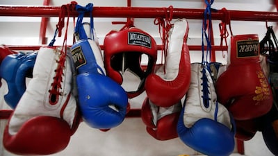 Boxing representative image (AP Photo)