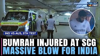 Jasprit Bumrah Departs For Hospital Amid Injury Concern Midway Through IND vs AUS 5th Test at SCG