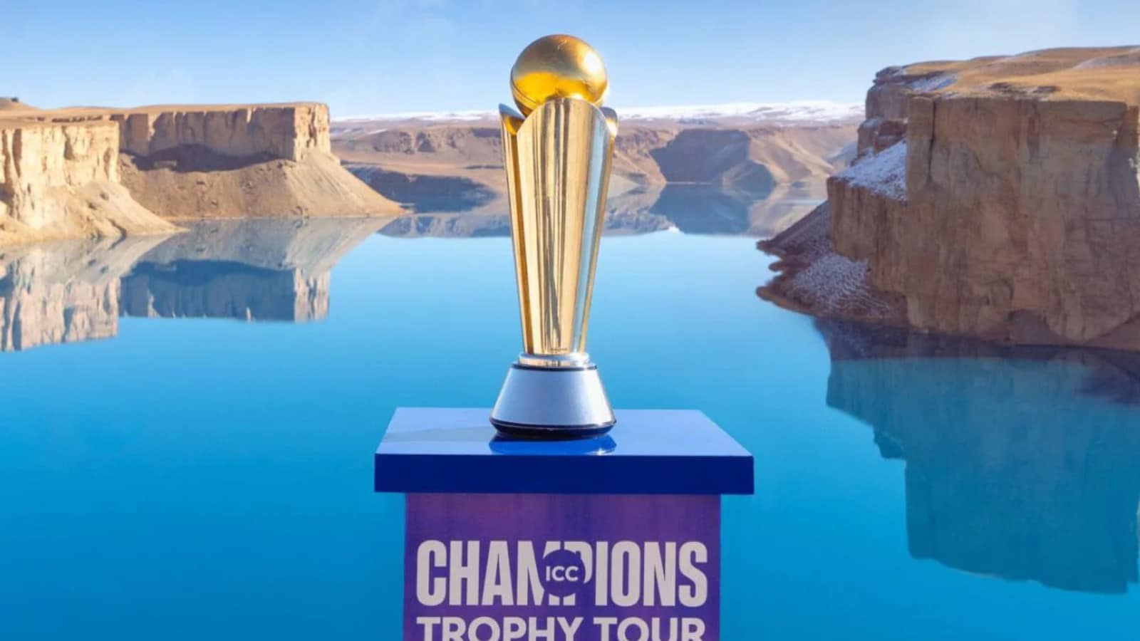  Champions Trophy 2025 