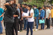 'We’re Worried': COMEDK Aspirants Seek Postponement Of Exam Amid India-Pakistan Tensions 'We’re Worried': COMEDK Aspirants Seek Postponement Of Exam Amid India-Pakistan Tensions