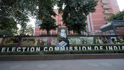 According to sources privy to the matter, the commission’s earlier inquiry revealed unexplained anomalies in the vetting, approval, and documentation of Form 6 applications in both constituencies, raising concerns about potential manipulation of the voter database—a serious infraction under the Representation of the People Act, 1950. File pic/PTI
