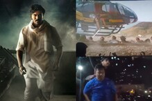 Game Changer: Ram Charan Fans Cheer, Dance Their Hearts Out In Theatres | Watch