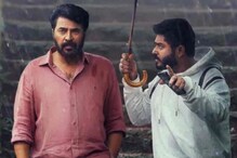 Dominic And The Ladies' Purse Review: Mammootty's Thriller Is Decent But Misses Its Full Potential