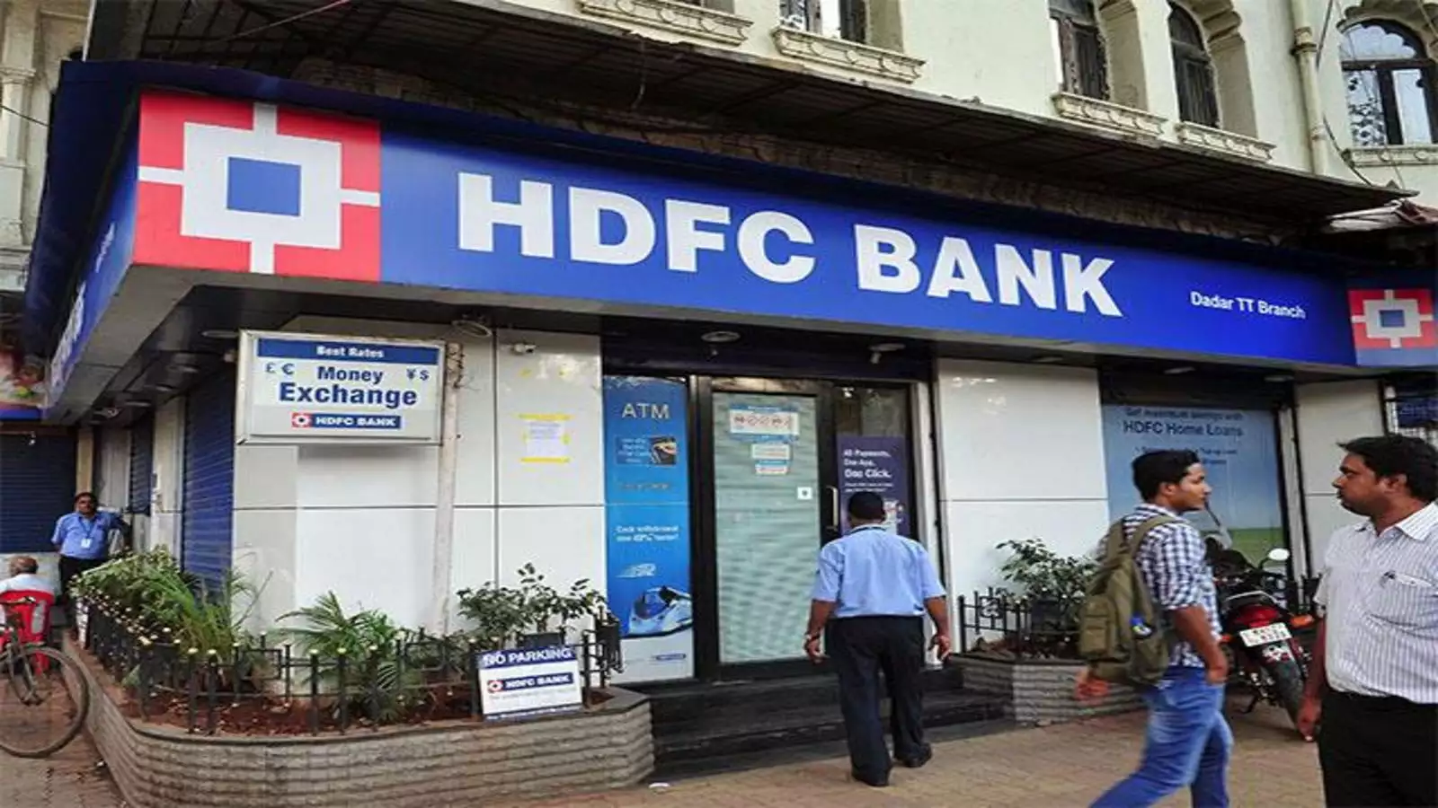 HDFC Bank Bonus Issue