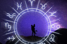 Horoscope Today, 28 January 2025: Aries, Taurus, Leo, And Pisces—What's In Store For Your Day Ahead?
