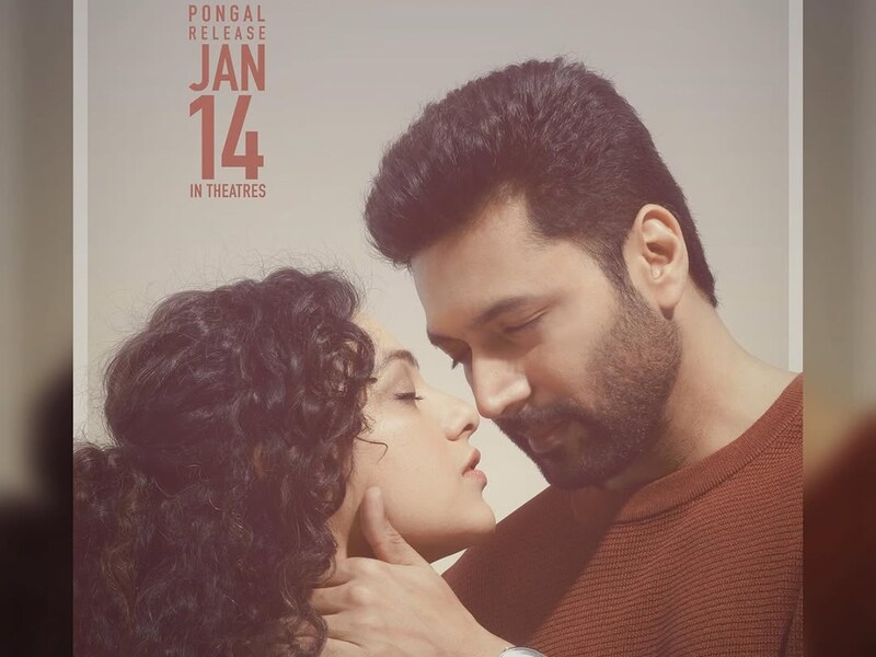 Kadhalikka Neramillai is a refreshing take on modern relationships. Kadhalikka Neramillai is a refreshing take on modern relationships.