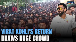 Ranji Trophy: Huge Crowd Outside Stadium in Virat Kohli's Comeback Match | Delhi vs Railways - News18