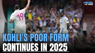 IND vs AUS 5th Test: Virat Kohlis Poor Form Continues In Sydney Test Against Australia | BGT