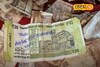 'May My Mother-In-Law Die Soon': Rs 20 Note With Morbid Plea Shocks Temple Priests