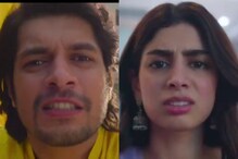 Loveyapa Trailer: Khushi Kapoor, Junaid Khan’s Modern Love Story Brims With Drama And Chaos