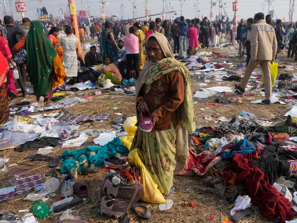 Maha Kumbh Mela 2025: Know the Kumbh Mela Dates, Place, Latest News  Updates, Photos and Videos