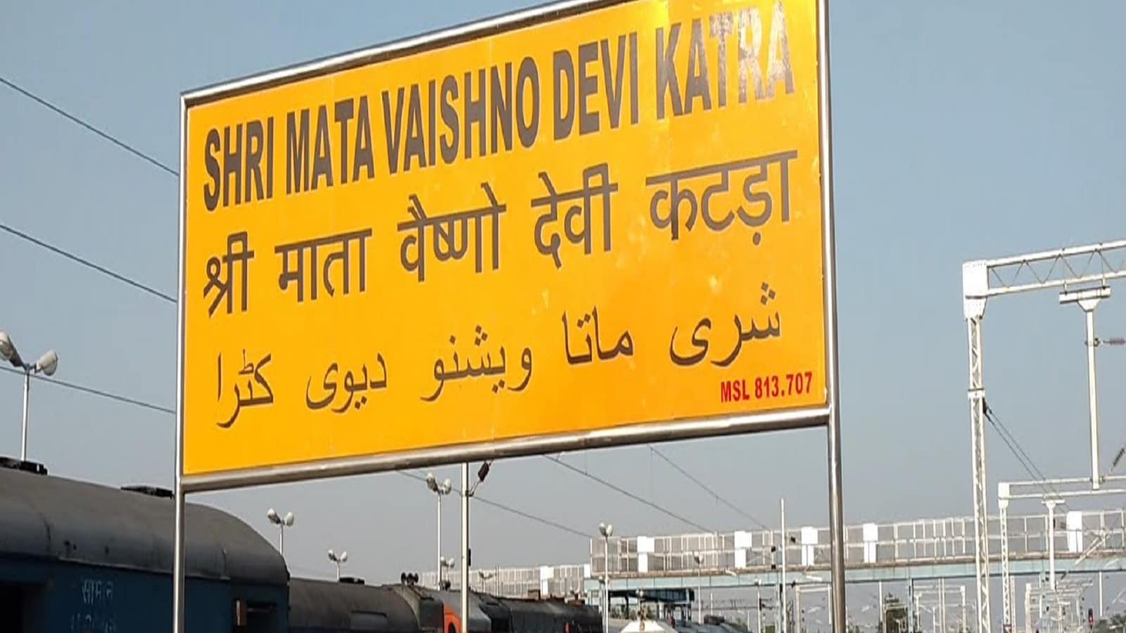 Delhi-Srinagar Train Connectivity to Boost Mata Vaishno Devi Pilgrimage