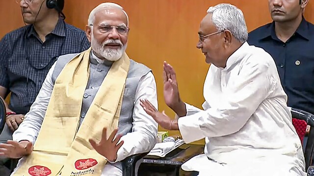 The JD(U)’s readiness to align with the government, despite not having reviewed the draft fully, indicates a recognition of the political cost of opposition.  (Image: PTI)