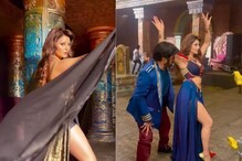 Nandamuri Balakrishna And Urvashi Rautela's Chemistry Shines In Daaku Maharaj BTS Video