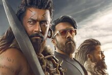 Suriya’s Kanguva Among 7 Indian Films Competing For Oscars 2025, Fans React