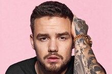 Liam Payne's Cause Of Death Confirmed As ‘Polytrauma’