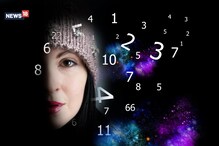 Numerology, 21 January, 2025: Number 3’s Luck, Number 1 Faces Challenges – What’s In Store For Your Day Ahead?