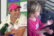 Pat Cummins surprised by his son Albie in the middle of the press conference Pat Cummins surprised by his son Albie in the middle of the press conference