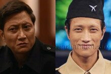 Paatal Lok Season 2’s Villain Prashant Tamang Is An Indian Idol Winner And A Former Cop | Watch