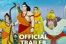 Ramayana: The Legend of Prince Rama Trailer Unveiled; 4K Release Set For January 24, 2025
