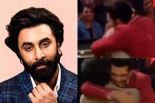 Ranbir Kapoor Gets Emotional, Lifts Childhood Friend Arjun Bijlani In His Arms: 'You're A Father...' | Viral