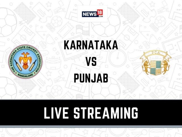 Karnataka vs Punjab Ranji Trophy 202425 Live Streaming When And Where