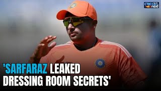 Gautam Gambhir Blames Sarfaraz Khan For Leaking Dressing Room Information During BGT: Report