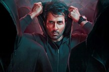 Fateh Review: Sonu Sood's Bloody Attempt At Direction Is Explosive And Impressive