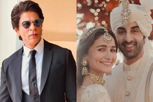 SRK's Visit To Ajmer Sharif Turned Chaotic, Recalls Bodyguard; Alia-Ranbir's Wedding 'Annoyed' Neighbours